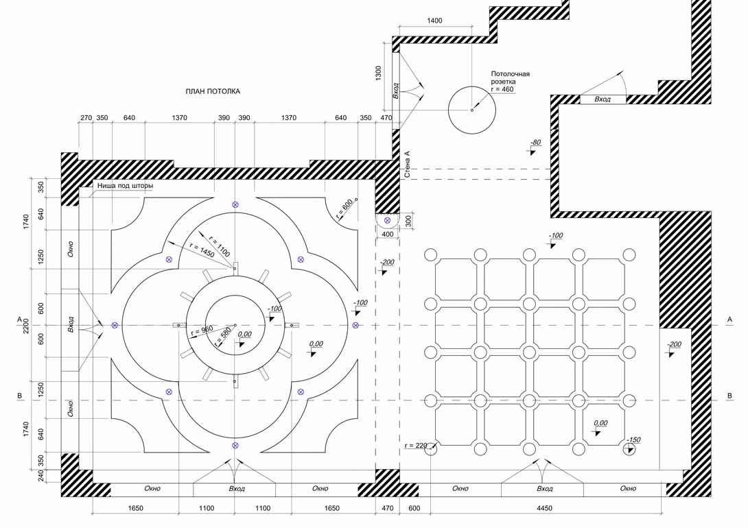 Чертеж потолок